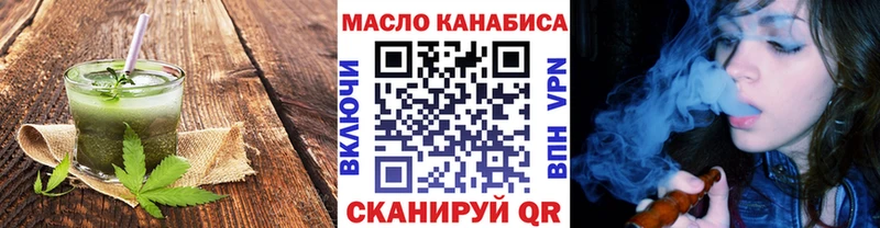 Canna-Cookies марихуана  Тарко-Сале 