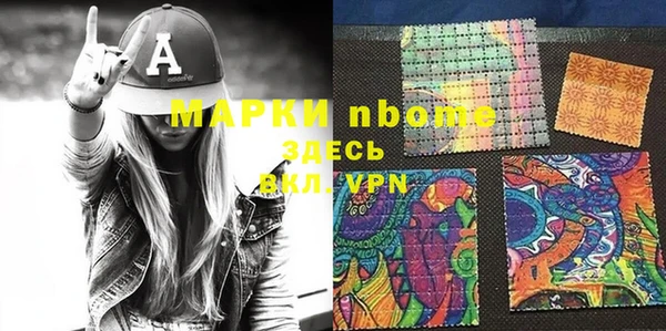 хмурый Абдулино