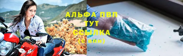 МДПВ Абинск