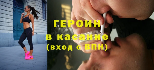 хмурый Абдулино