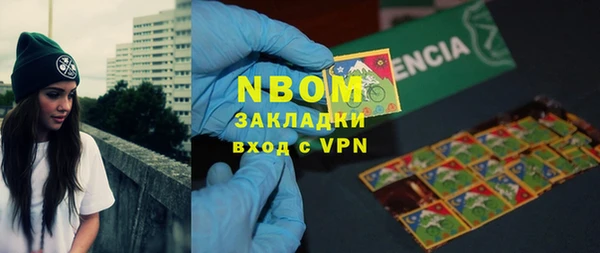 МДПВ Абинск