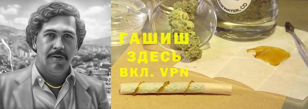 МДПВ Абинск