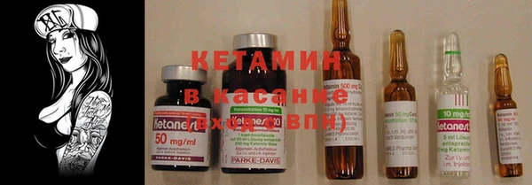 хмурый Абдулино