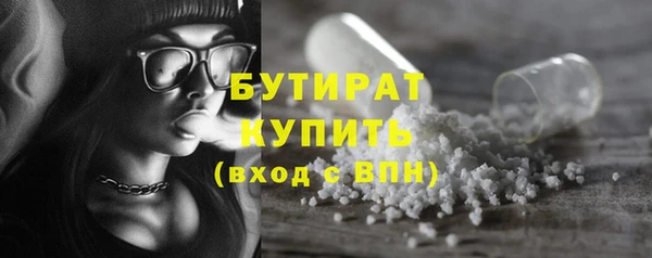 МДПВ Абинск