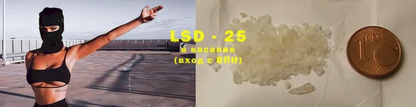 хмурый Абдулино