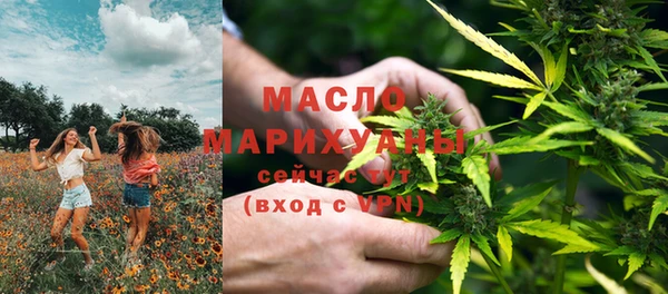 таблы Новодвинск