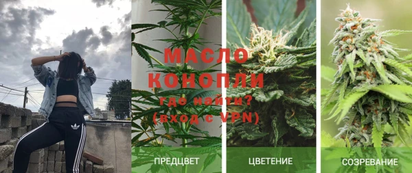 хмурый Абдулино