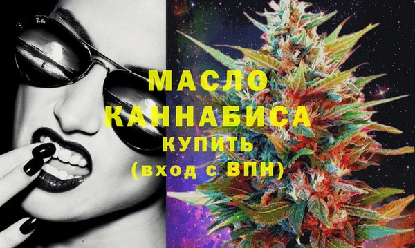 хмурый Абдулино