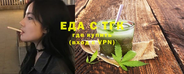 хмурый Абдулино