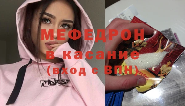 хмурый Абдулино