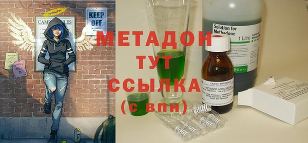 хмурый Абдулино