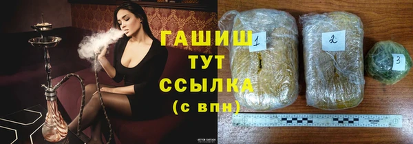 хмурый Абдулино