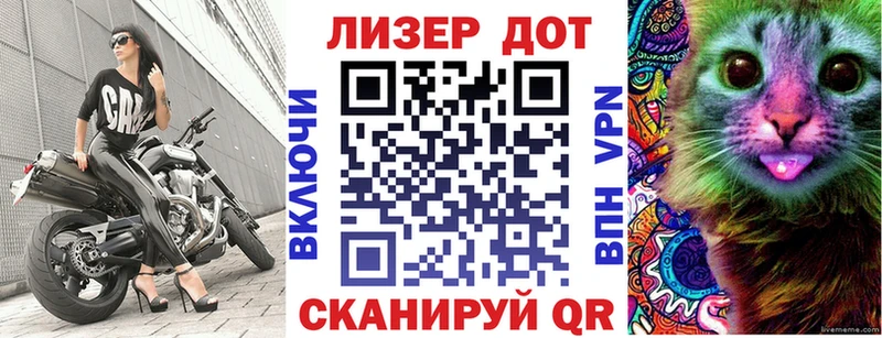 Марки NBOMe 1,5мг  Тарко-Сале 