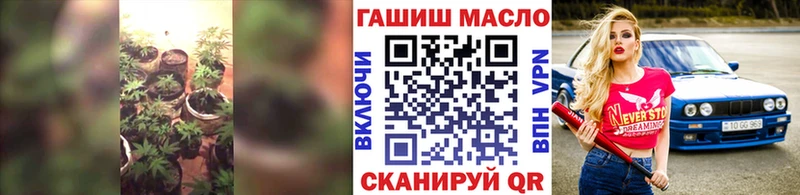 Дистиллят ТГК Wax  Тарко-Сале 